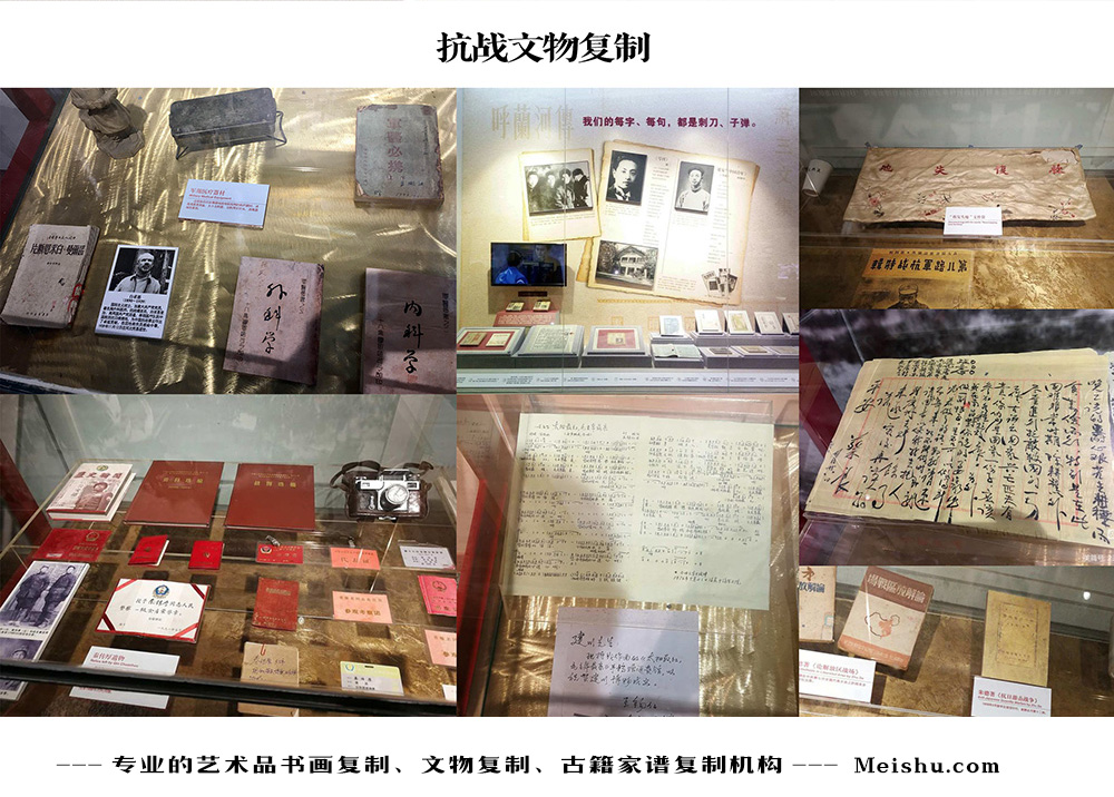 武城-中国画家书法家要成名最有效的方法