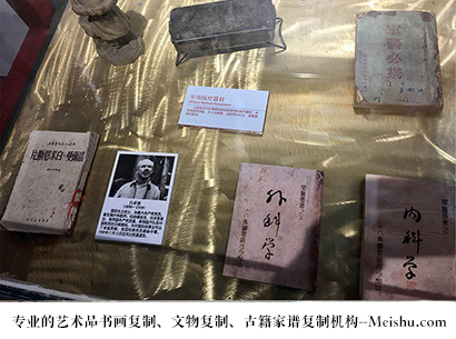 武城-艺术商盟是一家知名的艺术品宣纸印刷复制公司